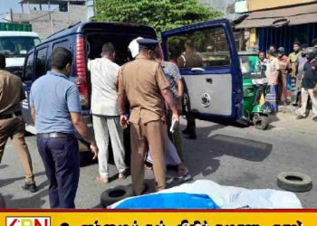 அம்பாறையில் பேருந்து – மோட்டார் சைக்கிள் மோதி விபத்து; ஒருவர் உயிரிழப்பு!