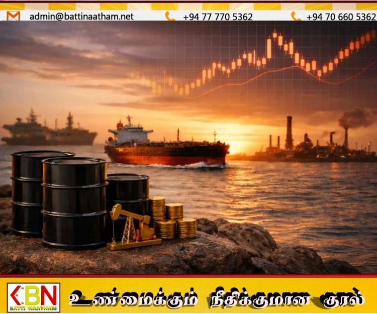 மத்திய கிழக்கு பதற்றம் தணியும் எதிர்பார்ப்பு; சர்வதேச கச்சா எண்ணெய் விலையில் திடீர் சரிவு!