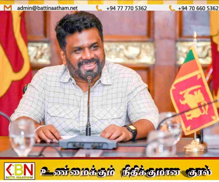 வடக்கின் மூன்று தீவுகளை பசுமை சக்தித் தீவுகளாக மாற்ற ஜனாதிபதி பணிப்புரை!