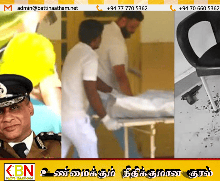 முன்னாள் பொலிஸ்மா அதிபரின் தற்கொலை தொடர்பில் மேலும் பல தகவல்கள்!
