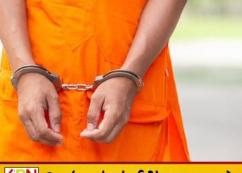 கொழும்பு தனியார் பேருந்து நிலையத்தில் ஹெரோயினுடன் பிக்கு கைது!