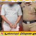 போதைப்பொருள் விநியோகம்; சர்வதேச பாடசாலை ஆசிரியையும் அவரது கணவரும் கைது!