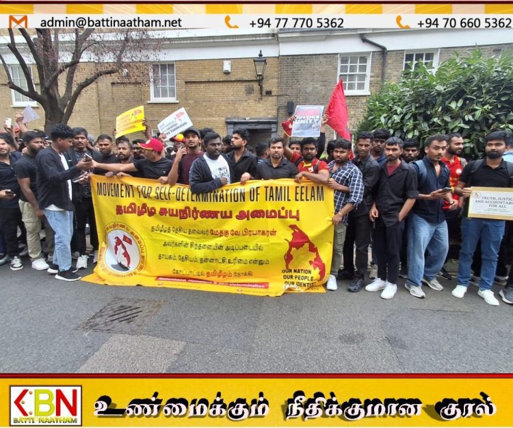கறுப்பு ஜூலை நினைவேந்தல்; லண்டனில் இலங்கை உயர்ஸ்தானிகரகம் முன்பு கவனயீர்ப்பு போராட்டம்!