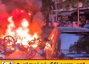 உலகக் கிண்ண போட்டியில் தோல்வி; பிரான்ஸில் வெடித்த கலவரம்!