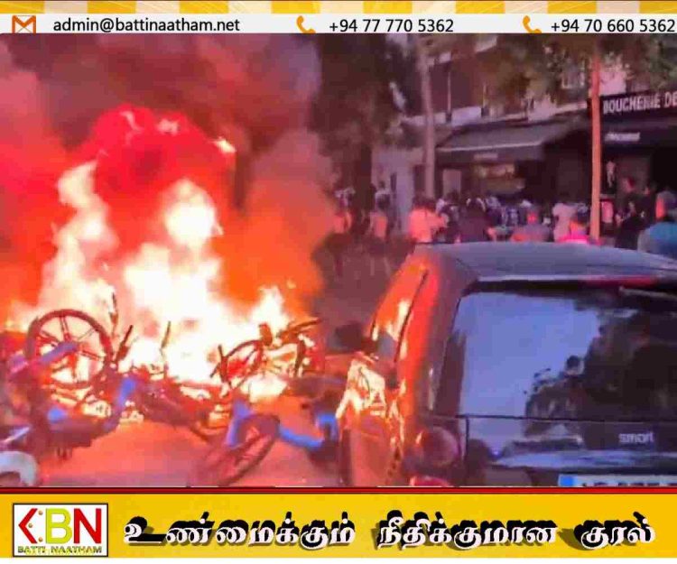 உலகக் கிண்ண போட்டியில் தோல்வி; பிரான்ஸில் வெடித்த கலவரம்!