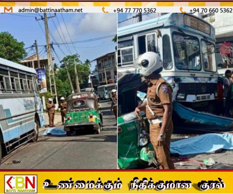 கொத்தொட்டுவை அருகே பேருந்து – முச்சக்கரவண்டி மோதல்; சாரதி உயிரிழப்பு, இருவர் காயம்