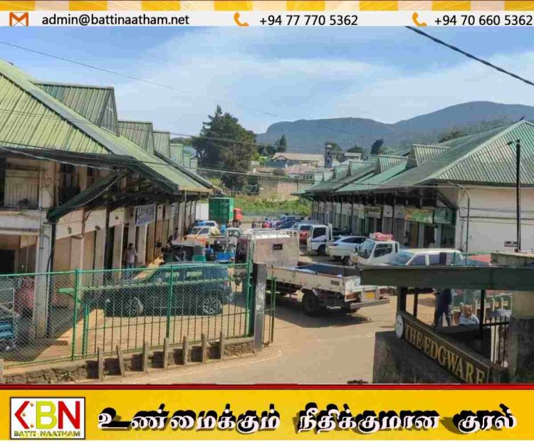 நுவரெலியாவில் புதிய மொத்த மரக்கறி சேகரிப்பு நிலையம் திறப்பு