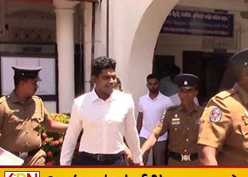 20 மில்லியன் ரூபா கொள்ளைச் சம்பவம்; சாந்த பண்டாரவின் மகன் உள்ளிட்ட ஐவருக்கு பிணை!