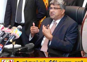 செம்மணி மனிதப் புதைகுழி விவகாரம்; நீதி அமைச்சர் வெளிப்படுத்திய தகவல்!