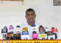 ஆறு கட்சி கூட்டணி தமிழ் மக்களின் நலனுக்கு பாதிப்பு ஏற்படுத்தும்; ஈ.பி.டி.பி. எச்சரிக்கை