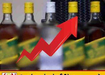 அதிவிசேஷ சாராய விலை உயர்வு; போத்தலுக்கு ரூ.20 அதிகரிப்பு உடனடி அமுல்!