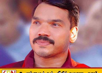 நாமல் ராஜபக்ஷ குறித்து அவதூறு பரப்பப்படுவதாகக் கூறி CID-யில் முறைப்பாடு
