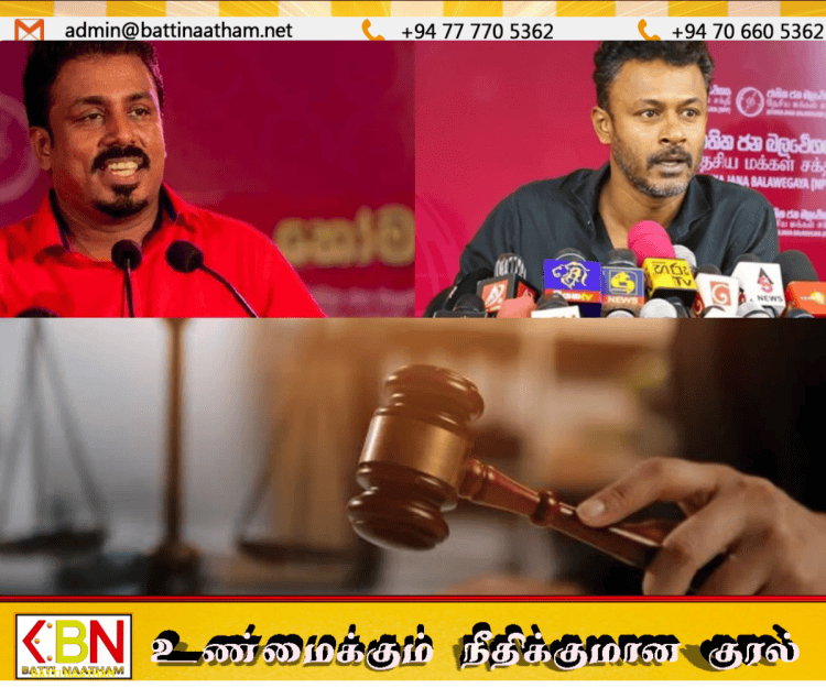 நீதிமன்றில் ஆஜராகாததால் பிரதி அமைச்சர் எரங்க குணசேகர உள்ளிட்ட ஆறுபேருக்கு பிடியாணை