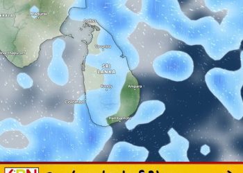 நாட்டின் பல பகுதிகளில் மழை; சில இடங்களில் பலத்த காற்றுக்கு எச்சரிக்கை