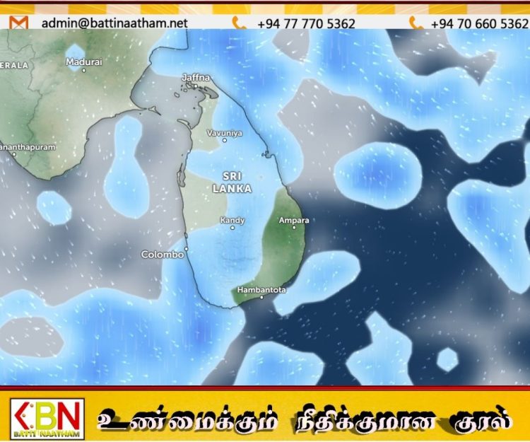 நாட்டின் பல பகுதிகளில் மழை; சில இடங்களில் பலத்த காற்றுக்கு எச்சரிக்கை
