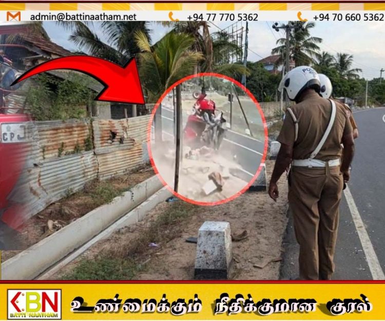திருக்கோவில் முச்சக்கரவண்டி விபத்து; பெண் பலி; சிறுவர்கள் உட்பட 4 பேர் படு காயம்!