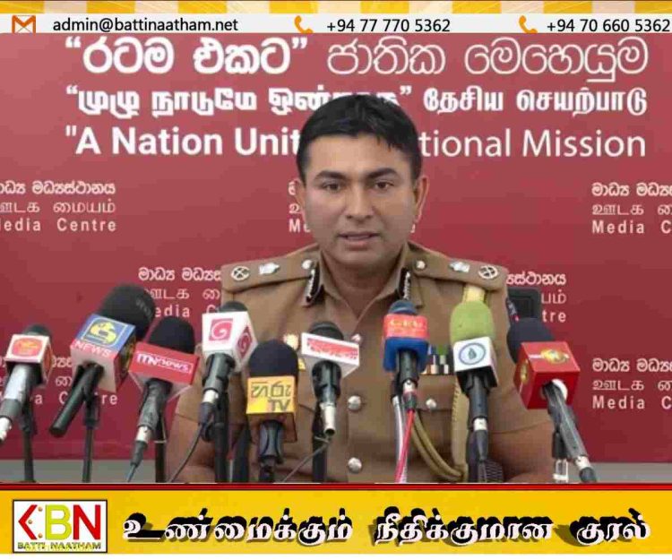 போதைப்பொருள் ஒழிப்பு நடவடிக்கை தீவிரம்; 8 மாதங்களில் 2 இலட்சத்து 30 ஆயிரத்திற்கும் மேற்பட்டோர் கைது!