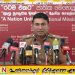 போதைப்பொருள் ஒழிப்பு நடவடிக்கை தீவிரம்; 8 மாதங்களில் 2 இலட்சத்து 30 ஆயிரத்திற்கும் மேற்பட்டோர் கைது!