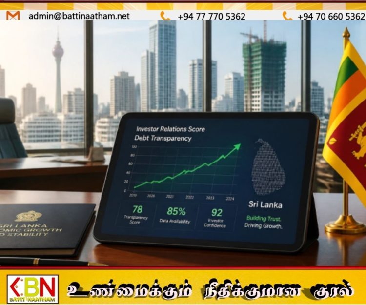 முதலீட்டாளர் நம்பிக்கையில் இலங்கைக்கு முன்னேற்றம்; உலகில் 4 ஆவது வேகமான வளர்ச்சி! 