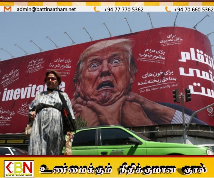 ஈரான் – அமெரிக்கா ஒப்பந்தம் சாத்தியம்; தோல்வியடைந்தால் தாக்குதல் என ட்ரம்ப் எச்சரிக்கை!