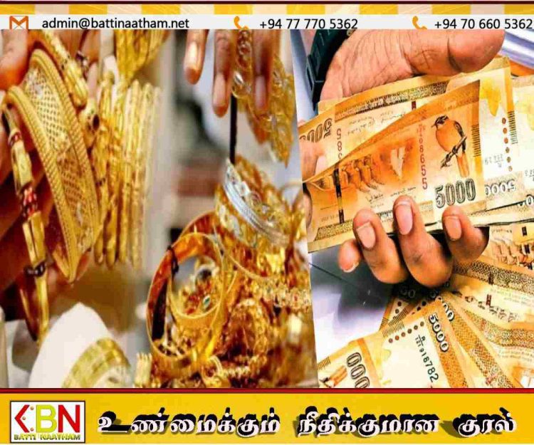 500 பவுண் தங்கம் மற்றும் கோடிக்கணக்கான பணத்துடன் 10 பேர் கைது; கண்டியில் அதிர்ச்சி சம்பவம்!