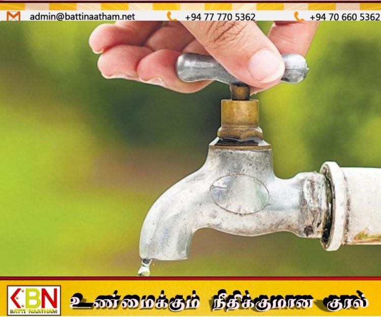 தற்போது நீர் வெட்டு இல்லை; சிக்கனமாக நீரை பயன்படுத்துமாறு பொதுமக்களுக்கு வேண்டுகோள்!
