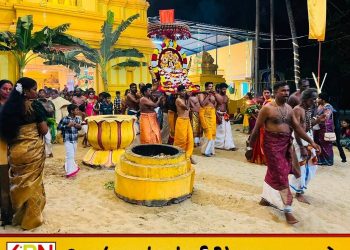 திராய்மடு ஸ்ரீ முருகன் ஆலயத்தின் 7ஆம் நாள் உற்சவம் பக்தி பூர்வமாக நடைபெற்றது!
