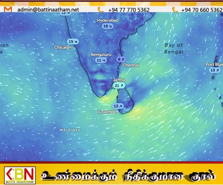நாட்டின் பல பகுதிகளில் மழைக்கு வாய்ப்பு; கடற்பரப்புகளில் பலத்த காற்று குறித்து எச்சரிக்கை!