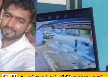அம்பாறையில் மோட்டார் சைக்கிள் விபத்து; பேருந்து டயரில் சிக்கி இளைஞர் உயிரிழப்பு!