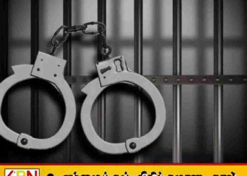 LPL ஜாப்னா கிங்ஸ் அணியின் இணை உரிமையாளர் கைது!