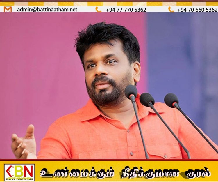 எதிர்கால சந்ததியினருக்கு கடன் சுமையற்ற நாட்டை உருவாக்குவதே இலக்கு; ஜனாதிபதி அநுர!
