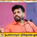 எதிர்கால சந்ததியினருக்கு கடன் சுமையற்ற நாட்டை உருவாக்குவதே இலக்கு; ஜனாதிபதி அநுர!