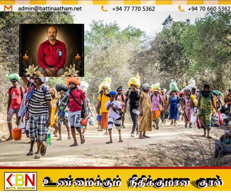 கதிர்காம பாதயாத்திரையில் மட்டக்களப்பைச் சேர்ந்த 3ஆவது யாத்திரிகர் உயிரிழப்பு!
