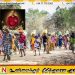 கதிர்காம பாதயாத்திரையில் மட்டக்களப்பைச் சேர்ந்த 3ஆவது யாத்திரிகர் உயிரிழப்பு!