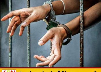 உயிரைப் பறித்த குடும்பத் தகராறு; சகோதரியின் மகன் கைது!