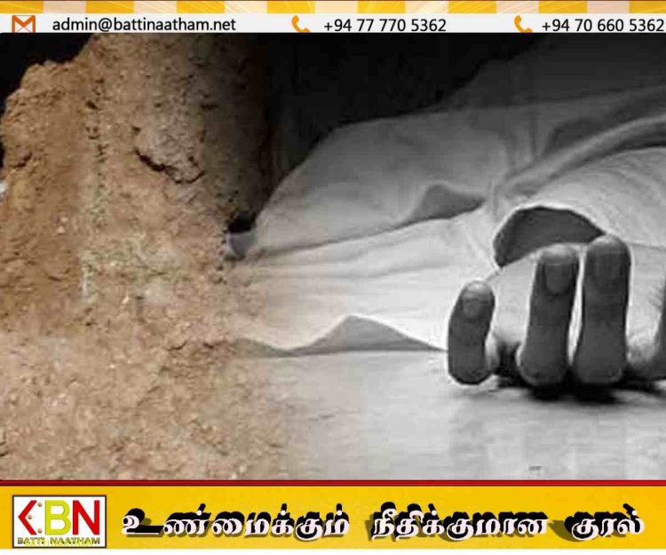 வீட்டு நிர்மாணப் பணியின்போது மண்மேடு சரிந்து விழுந்ததில் நபர் ஒருவர் உயிரிழப்பு!