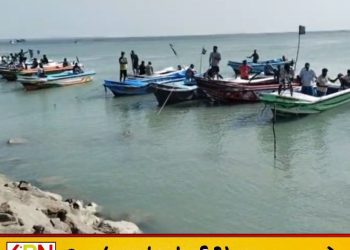 இந்திய மீனவர்களின் அத்துமீறலுக்கு எதிர்ப்பு; கறுப்புக்கொடி ஏந்தி கடலில் போராட்டம்!