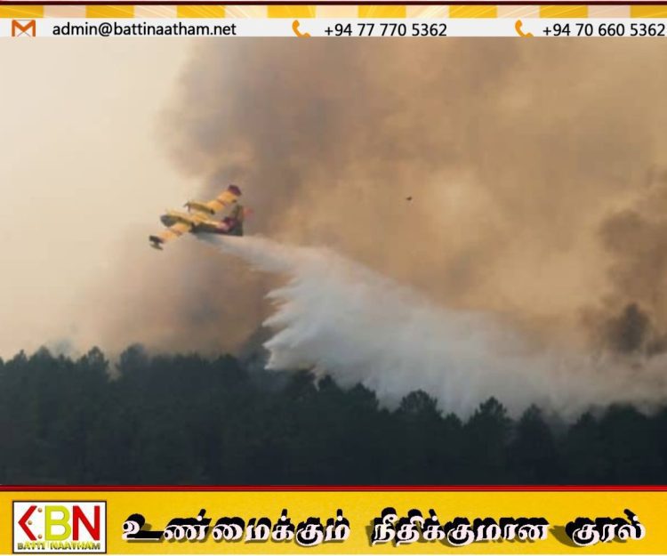 42 ஆயிரம் ஹெக்டேர் காடுகள் சாம்பல்; பிரான்ஸில் பெரும் காட்டுத்தீயால் பரபரப்பு!