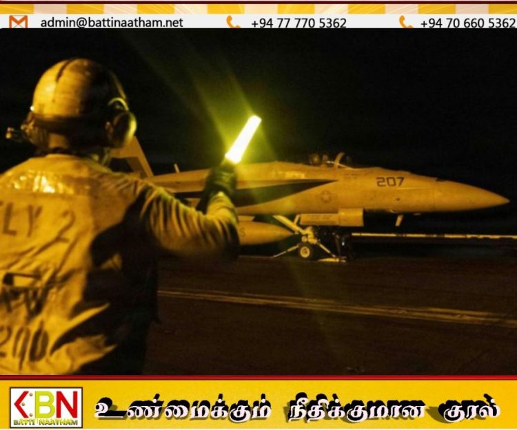 ஈரான் மீது அமெரிக்கா புதிய தாக்குதல்கள்; மத்திய கிழக்கில் பதற்றம் மேலும் தீவிரம்!