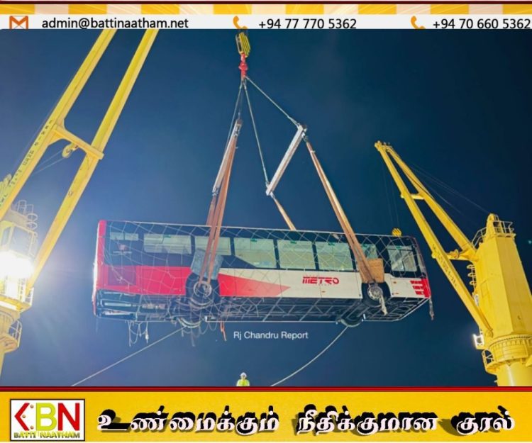கொழும்பை வந்தடைந்த மேலும் 106 புதிய மெட்ரோ பேருந்துகள்; பயணிகளுக்கு விரைவில் நவீன சேவை!