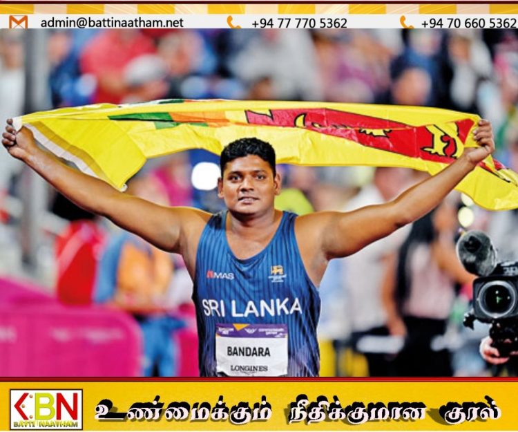 பரிதி வட்டம் எறிதலில் இலங்கைக்கு வெள்ளிப் பதக்கம்; பாலித்த பண்டார சாதனை!