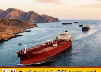 மீண்டும் போர்க்களமாகும் ஹோர்முஸ் நீரிணை ; ஈரான் மீது புதிதாக தாக்குதல்கள்!