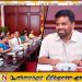 மகளிர் மற்றும் சிறுவர் திட்டங்களின் முன்னேற்றம் குறித்து ஜனாதிபதி தலைமையில் மீளாய்வு!