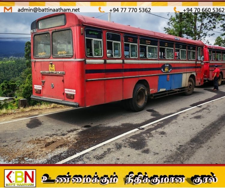காட்டன் – தலவாக்கலை வீதியில் இரு அரச பேருந்துகள் மோதி விபத்து!