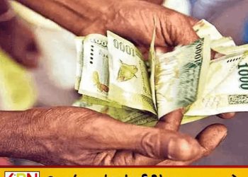 முதியோருக்கான ‘அஸ்வெசும’ கொடுப்பனவு நாளை வங்கிக் கணக்கில்!