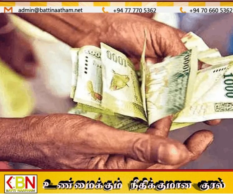 முதியோருக்கான ‘அஸ்வெசும’ கொடுப்பனவு நாளை வங்கிக் கணக்கில்!