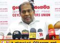 தவணைப் பரீட்சை மற்றும் ஆசிரியர் இடமாற்றங்களில் முறைகேடு
