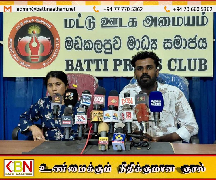 கர்ப்பிணி பெண்ணின் மரணம் மட்டு போதனா வைத்தியசாலையில் அலட்சிய போக்கா?
