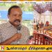 ஈஸ்டர் தாக்குதல் தொடர்பில் விநாயகமூர்த்தி முரளிதரனிடம் சிஐடி வாக்குமூலம் பதிவு?