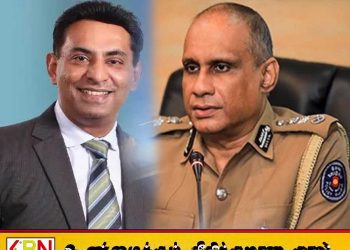 இலங்கையில் மரணிக்கவைக்கப்படும் சாட்சியங்கள்